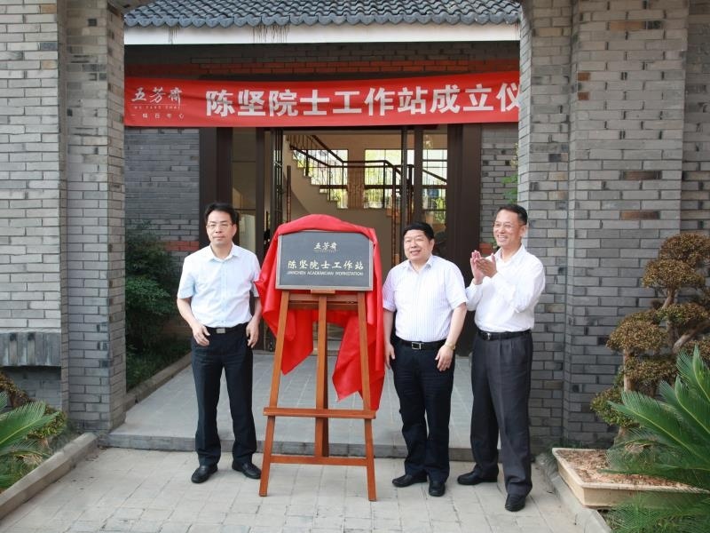 研發(fā)平臺與研發(fā)團(tuán)隊(duì)