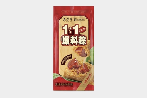 真空爆料紅燒五花肉粽