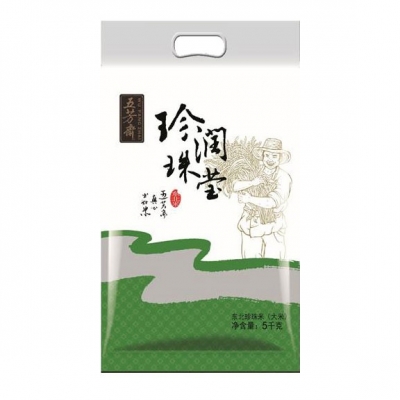 5公斤真空珍潤(rùn)珠瑩袋裝