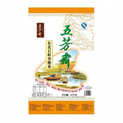 25公斤長(zhǎng)粒香袋裝