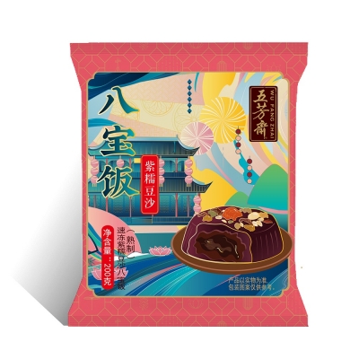 200克紫糯豆沙八寶飯