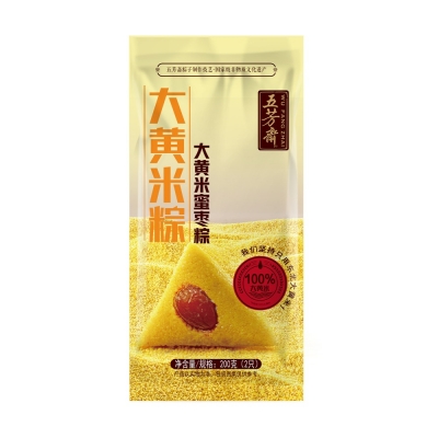 大黃米蜜棗粽2只裝