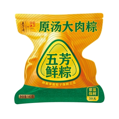原湯大肉粽